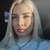 Отзыв от Майя Озерова