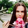 Отзыв от Олеся Курочкина