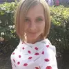 Отзыв от Елена Кузина